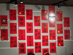 -麦当劳(豫园店)