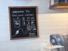 -星巴克(香港国际机场44号闸店)