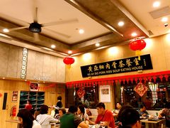 -黄亚细肉骨茶(仰光路店)