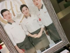 -海底捞火锅(凯德广场店)