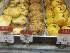 -西村叔叔的店(黄岛青医附院店)