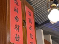 -邹开喜·小海鲜醉鸡煲·潮汕鲜切牛肉店(襄阳北路店)