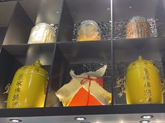 -映像威海·威海宴(威高广场店)