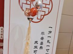 -小八仙·宴(三峡茶庄店)