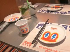-蛙来哒(万泰新天地店)