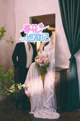 -北遇映画PHOTO GRAPHY STUDIO