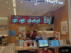 -鲜芋仙(大兴龙湖店)
