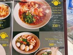 -曼谷素万那普国际机场