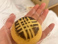 爱尔兰咖啡饼-邵万生食品公司(南京东路店)