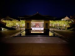-宁波柏悦酒店·钱湖渔港