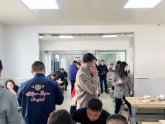 大堂-老四烧饼铺(丽源路店)