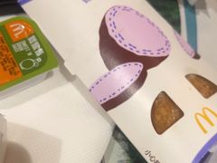 -麦当劳(北京大兴机场二层国内到达(安检外)店)