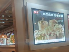 -嘉和一品粥(魏公村店)