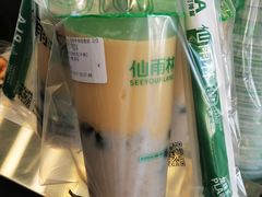 -仙雨林·奶茶鲜果茶(书院巷店)