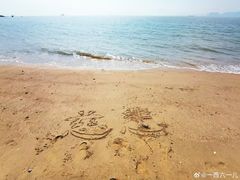 -鼓浪屿