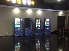 -金逸影城(名汇店)