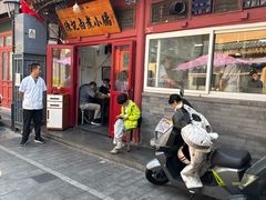 -陈记卤煮小肠