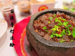 -梅利汴京烤鸭•开封豫菜地标店(东大街店)