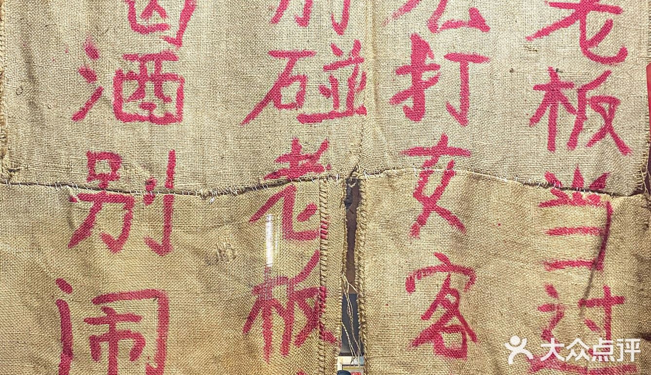 长沙好吃的夜宵店怎么这么多啊555！