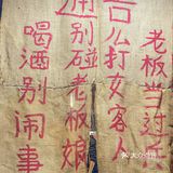 长沙好吃的夜宵店怎么这么多啊555！