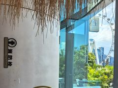 -故里和山·成都火锅(欢乐港湾店)