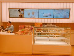 -好利来(世纪广场店)
