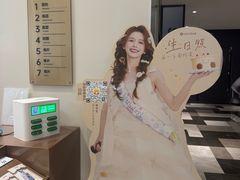 -HIMO海马体照相馆(上海华润CP静安店)