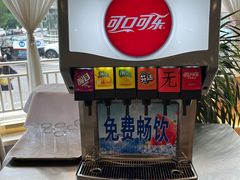 -凯思大酒店