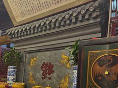 -老浒记烤鸭-北京菜(琉璃厂店)