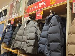 -优衣库(天津鲁能城购物中心店)