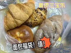 -烘焙町面包店(西四店)