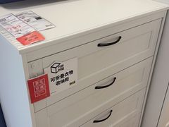 -宜家家居(高新商场店)