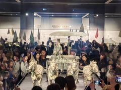 -秦始皇帝陵博物院-丽山园