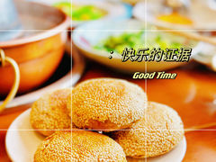 -清真·鸦儿李记·涮肉(和平里店)
