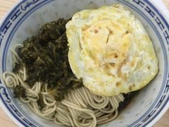 -盛兴面馆(真儒大厦店)