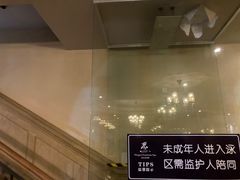 -中旅阿那亚九龙湖·公主酒店