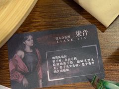 -戏精管理局·剧本杀·桌游·血染钟楼