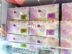 -Olé精品超市(海上世界店)