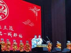-华熙LIVE·528