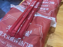 -老姑砂锅·烧烤天津菜(体北道店)