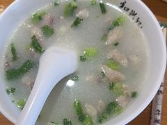 -和兴记牛肉火勺·羊汤(于洪广场店)