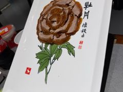 -四川饭店(长白店)