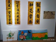-宝龙艺术中心(七宝宝龙城店)