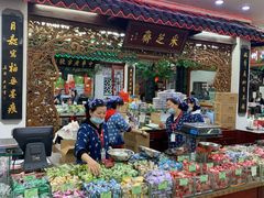 -采芝斋评弹茶馆(观前街店)