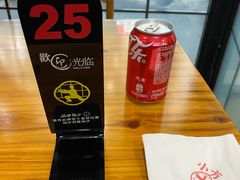 -小方的面(徐家汇店)