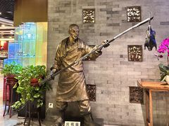 -北京全聚德(清华园店)