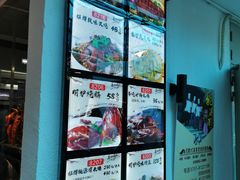 -桃源阁(西樵山店)
