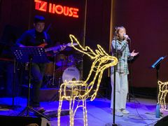 -TZ House音乐现场(来福士中心店)