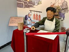 -河北村民俗体验园