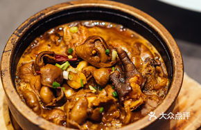 Chicken Feet and Pig Intestines